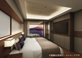スタンダード（露天風呂付コーナーテラスツイン）