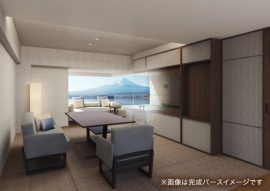 スタンダード（露天風呂付和モダントリプル）